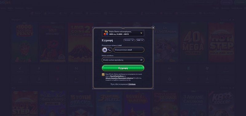 Lolajack Casino Review: Bonuses, Promo Codes and UK App Access